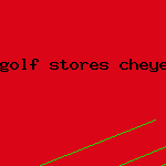 golf stores in cornwall ontario
