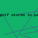 golf stores west covina
